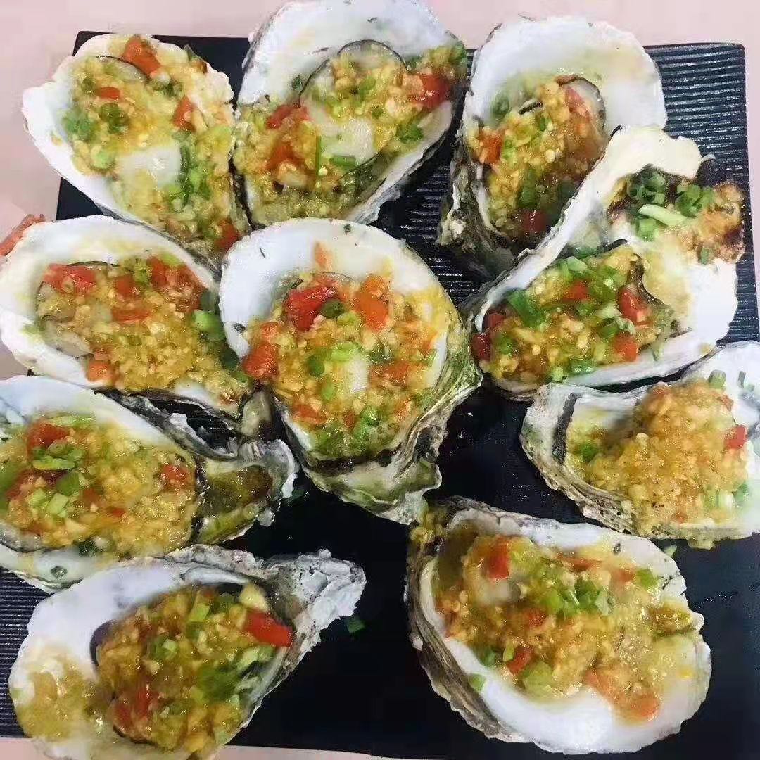 湛江蚝滋味(秀垦路店)