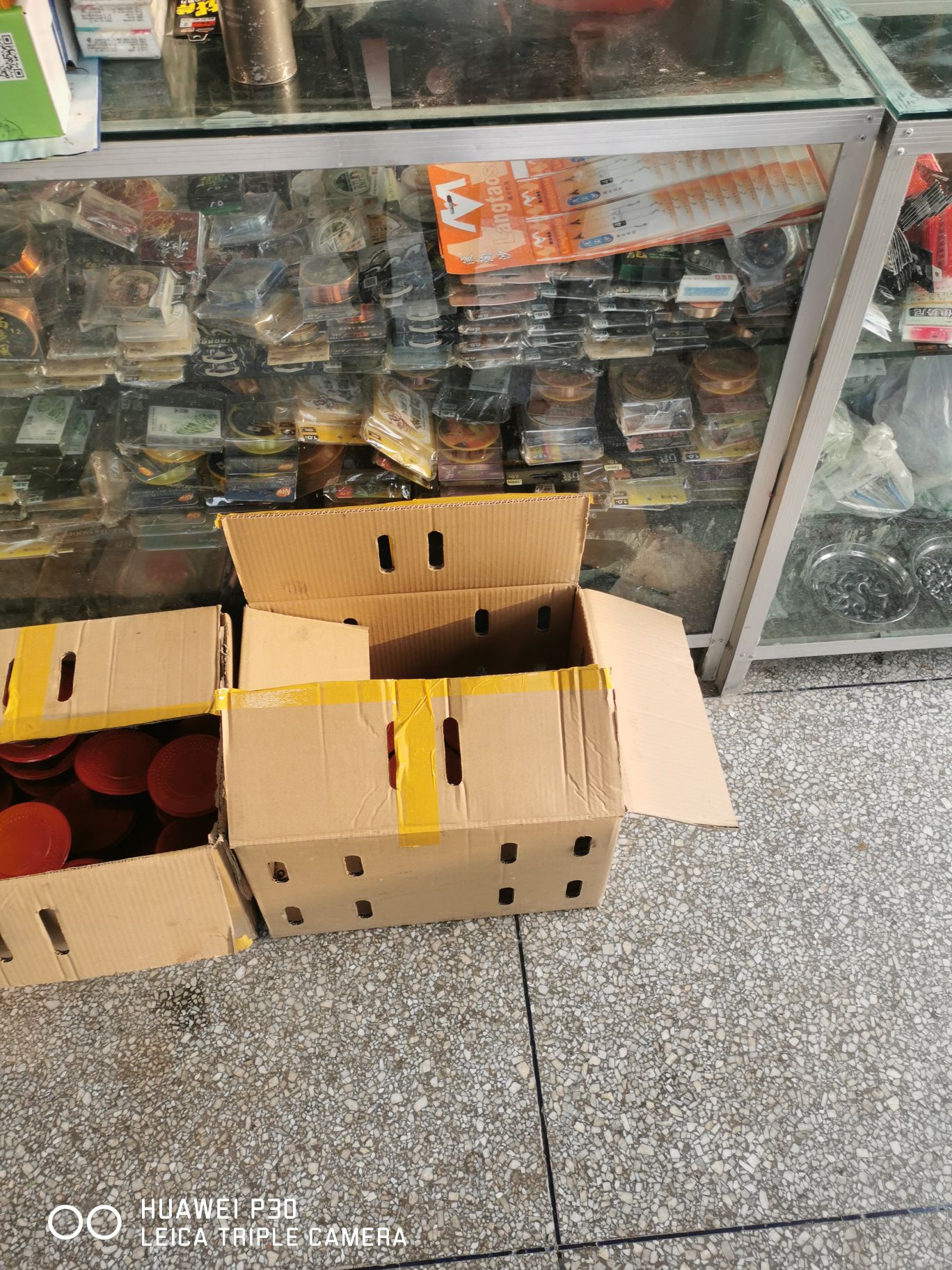 重庆市铜梁区安居镇周伟渔具店