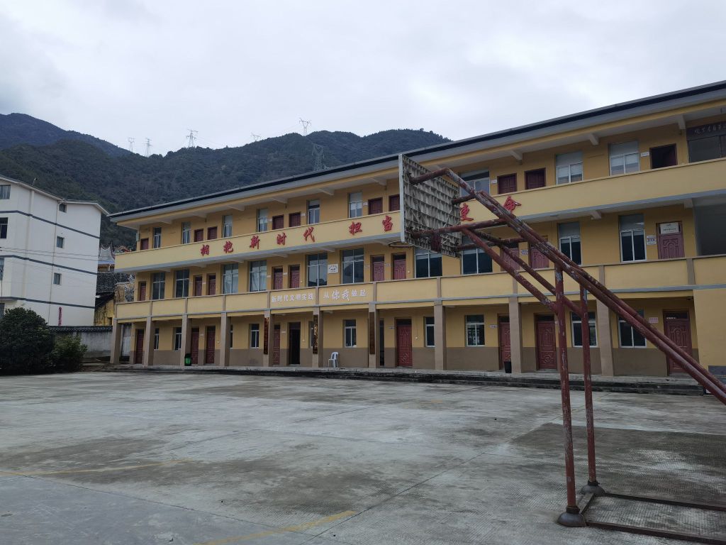 福安市观里小学