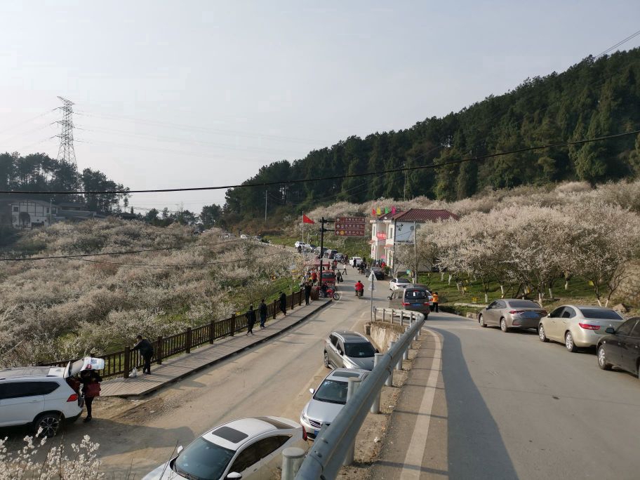 乌梅山风景名胜区