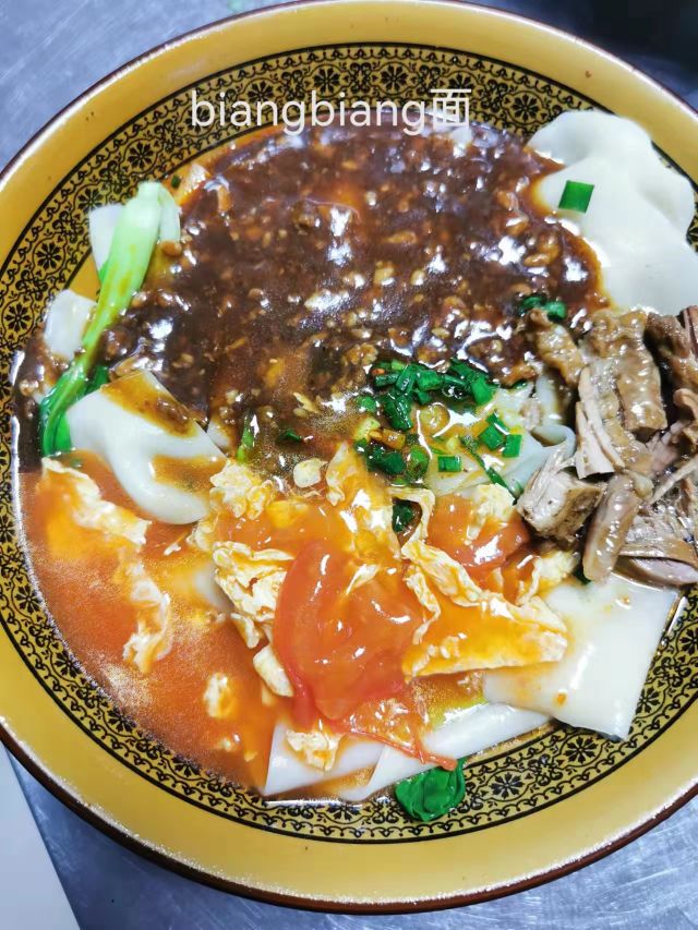 陕西老碗面(新兴村店)