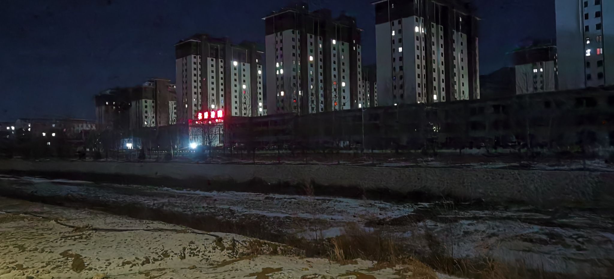 名爵港湾