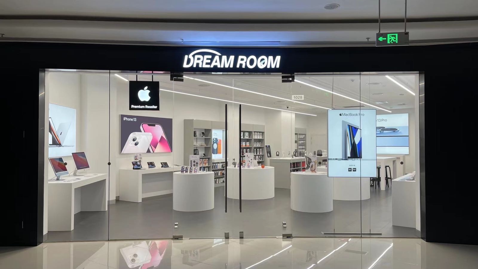 Apple授权专营店-石桥步步高新天地店