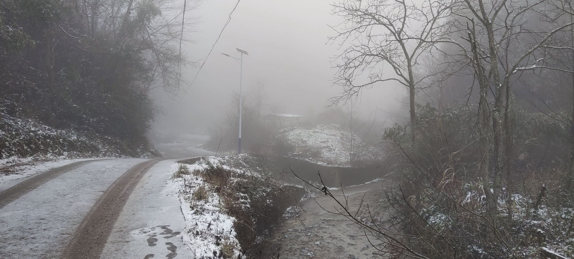 绵阳市江油市