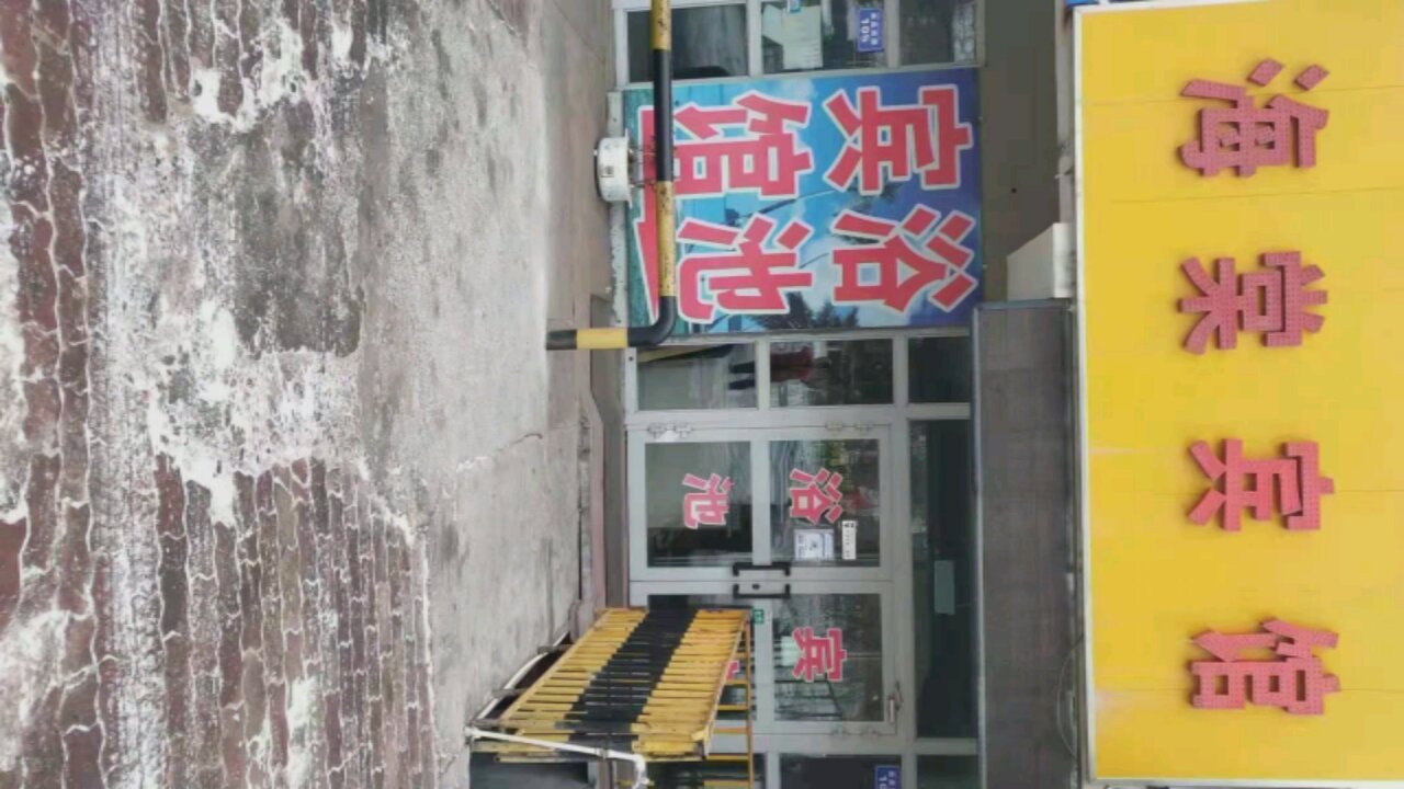 排塘宾馆(南昌南路店)