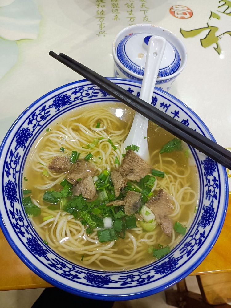 兰州牛肉拉面(见龙大道店)