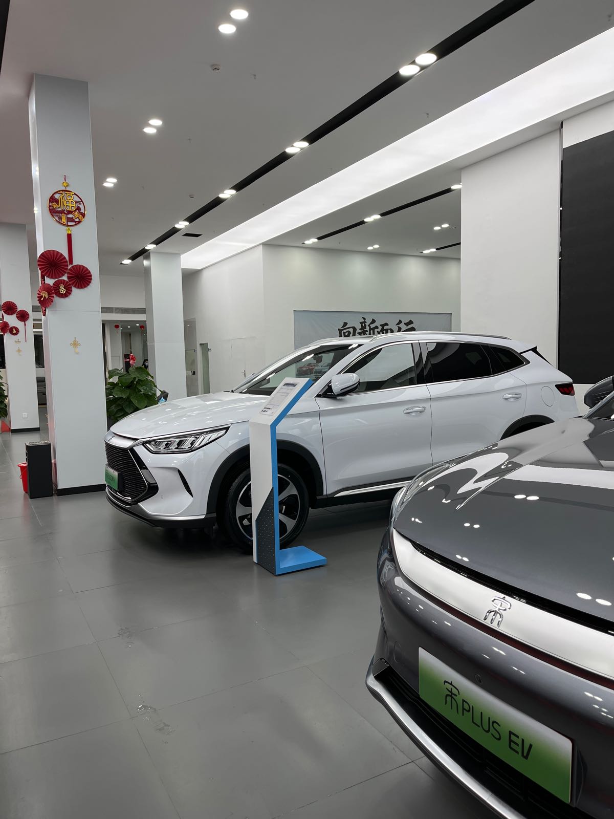 比亚迪汽车海洋网(南宁迪润秀厢店)