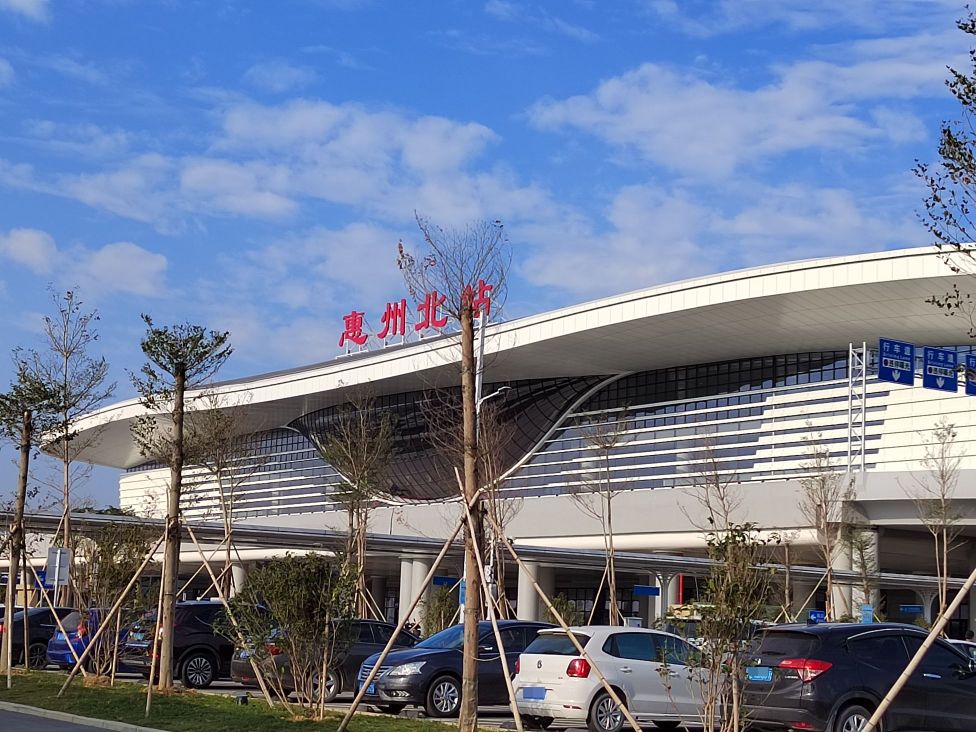 惠州北站