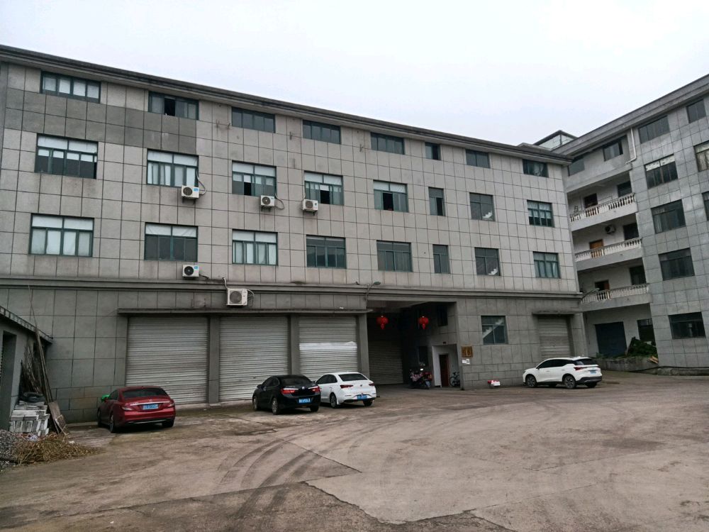 东阳市美新指甲工具厂
