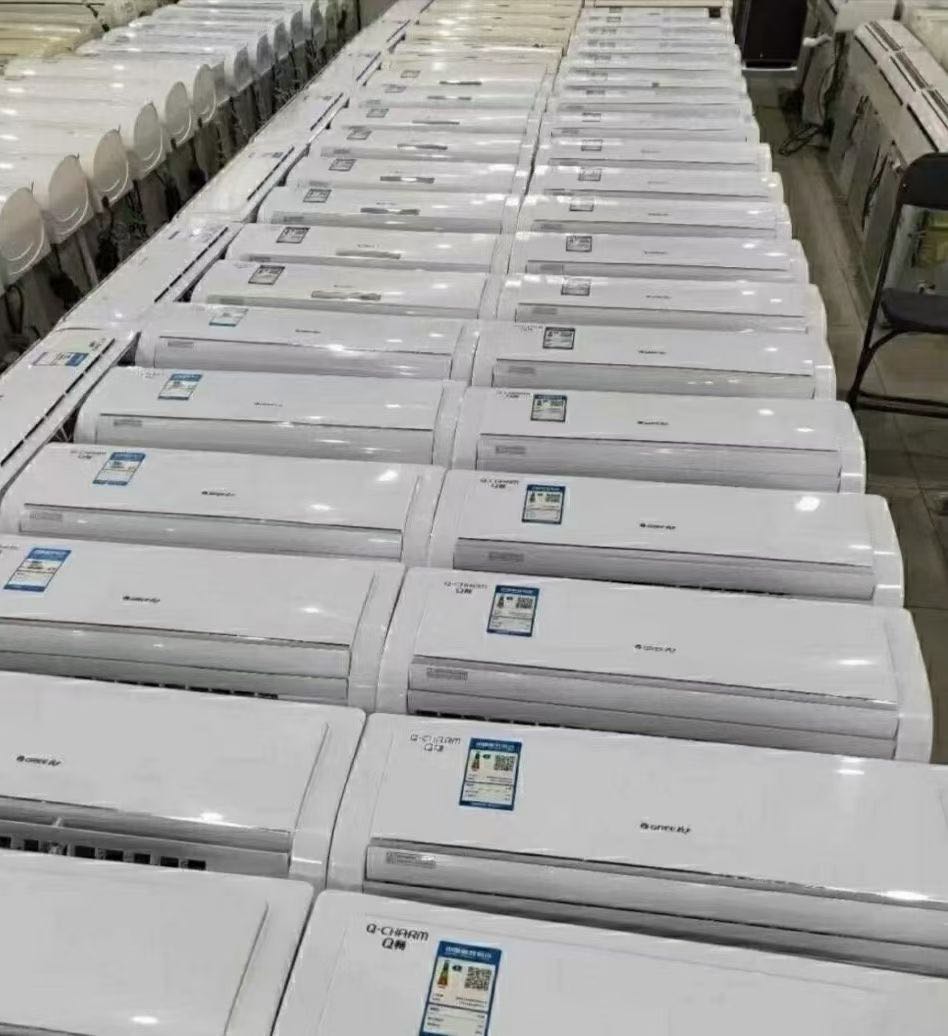 乐客云仓家具家电商城