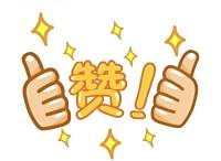 乌鲁木齐唯谛时尚婚庆服务有限公司