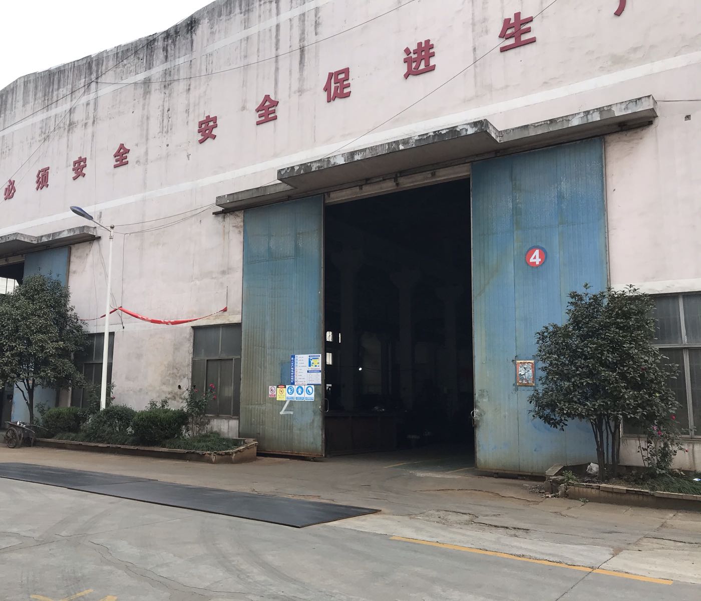 无锡多润德钢管有限公司