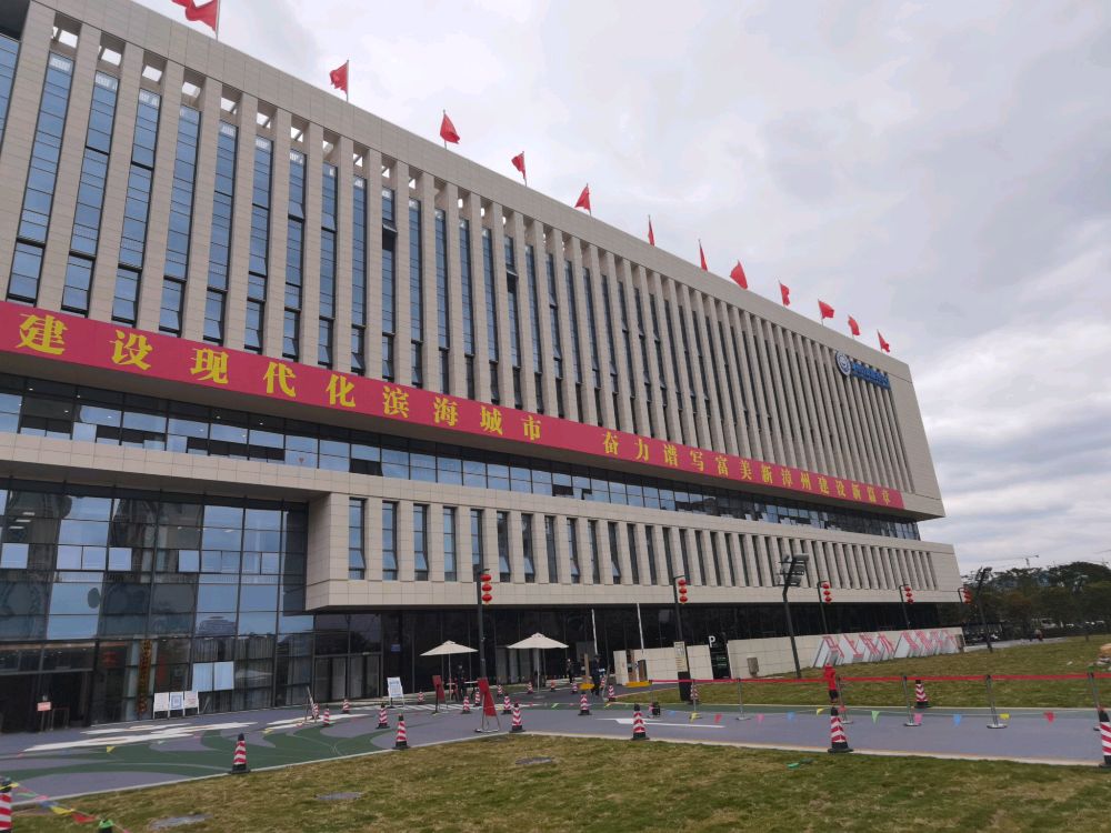 漳州市政务服务中心