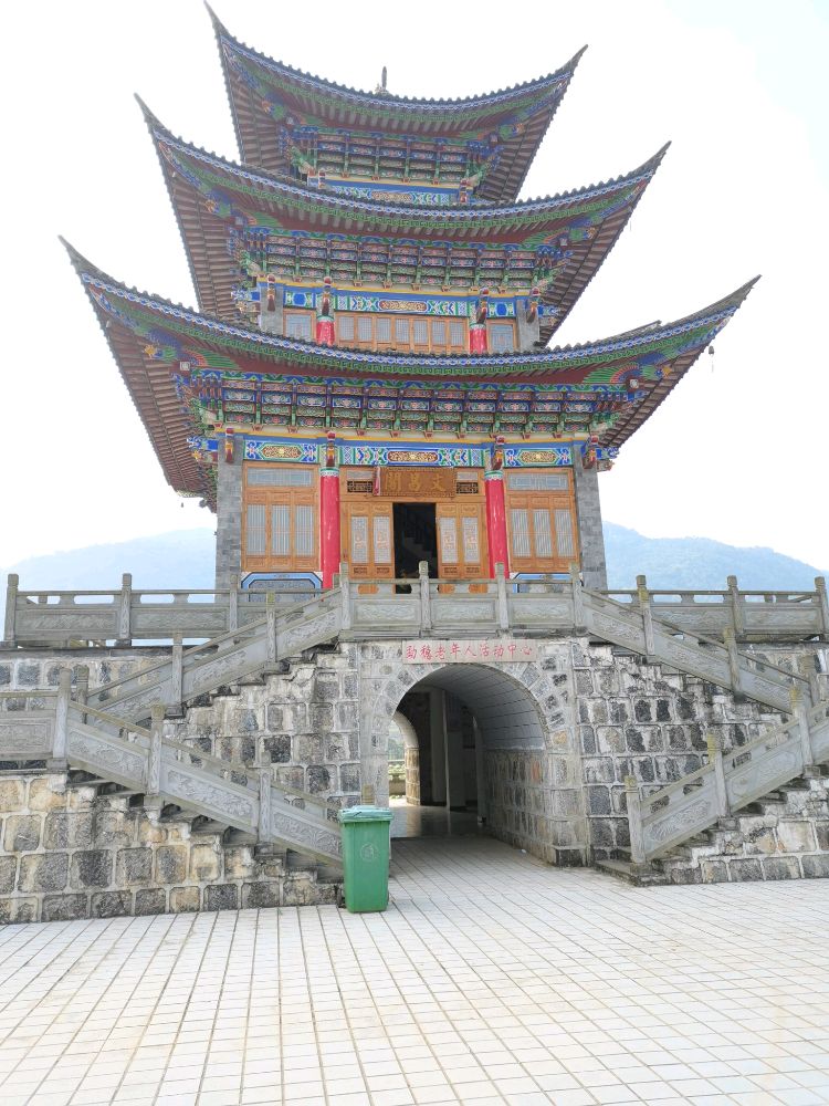 文昌阁