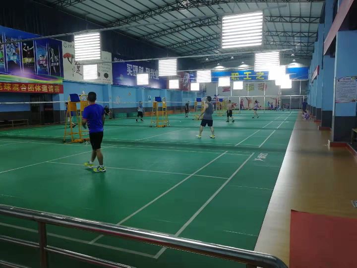 奥尚体育休闲俱乐部