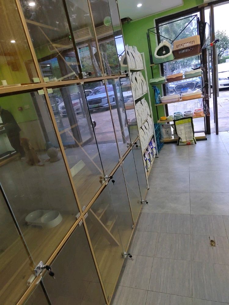 咪乐哆居家宠物(三亚·星域店)