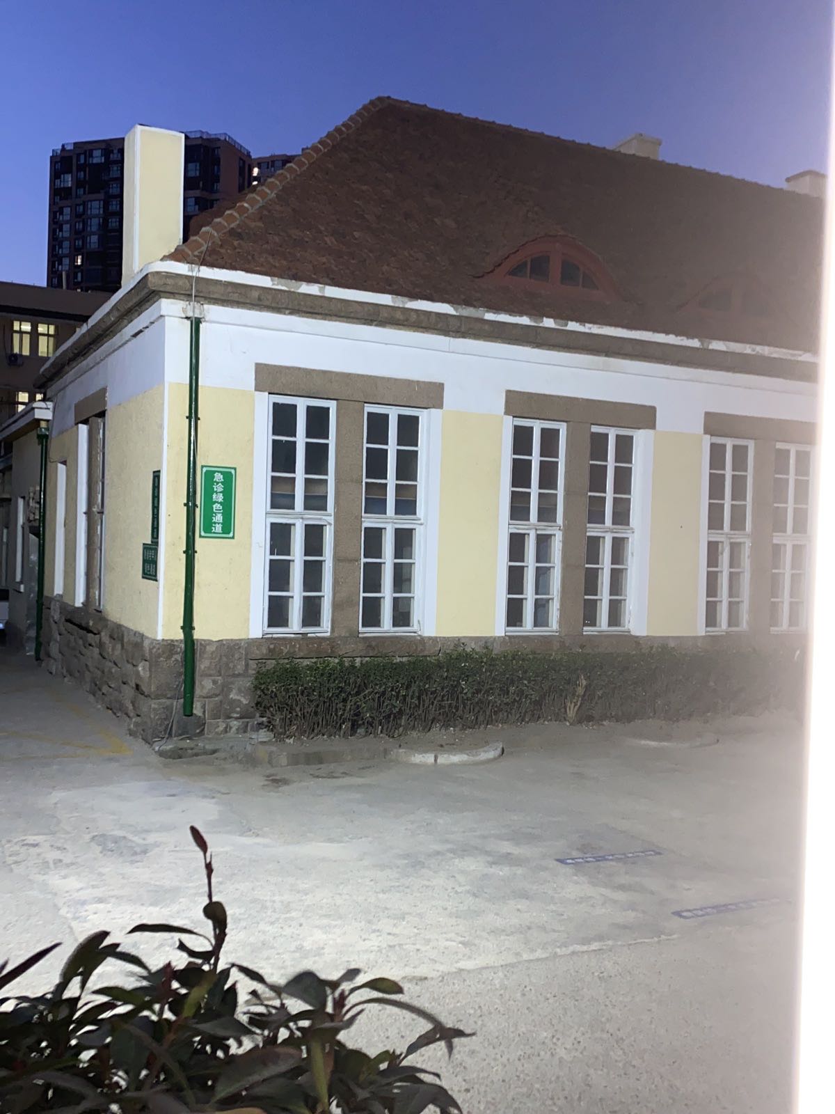 青岛市海慈医疗集团(西院区)