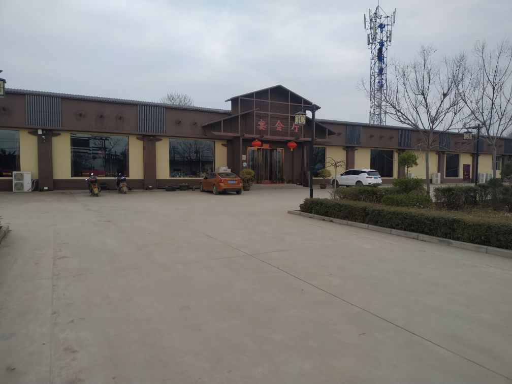 福源酒店