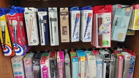 佳乐文具渔具