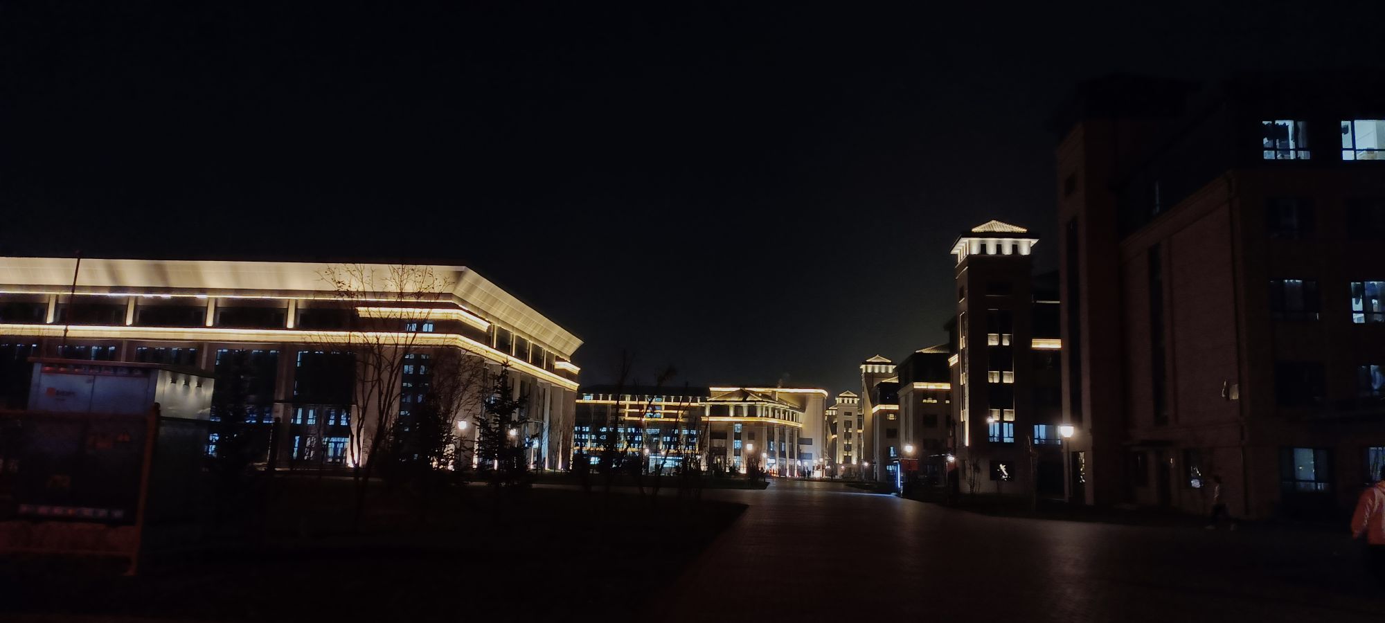 辽源南部新城职教园区