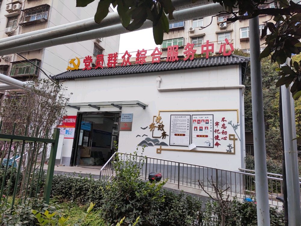 西市场街道办事处团结路社区退役军人服务站