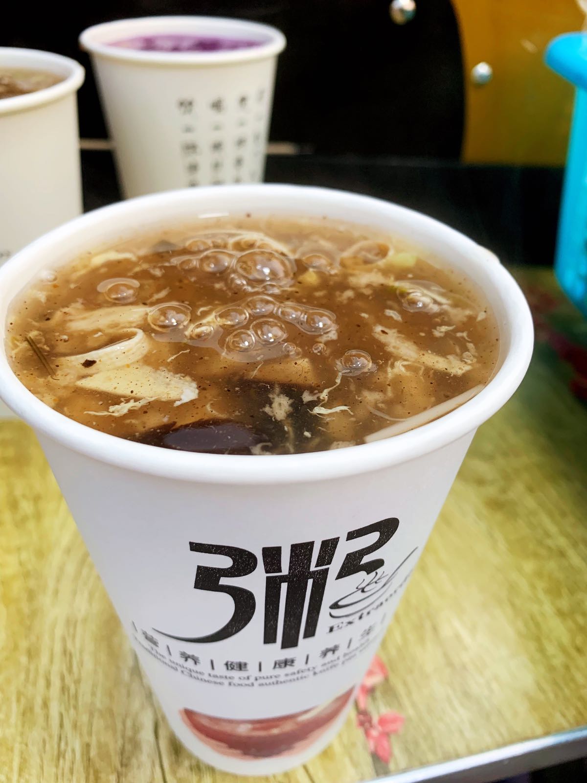 东升花园营养粥(稠嘟嘟)