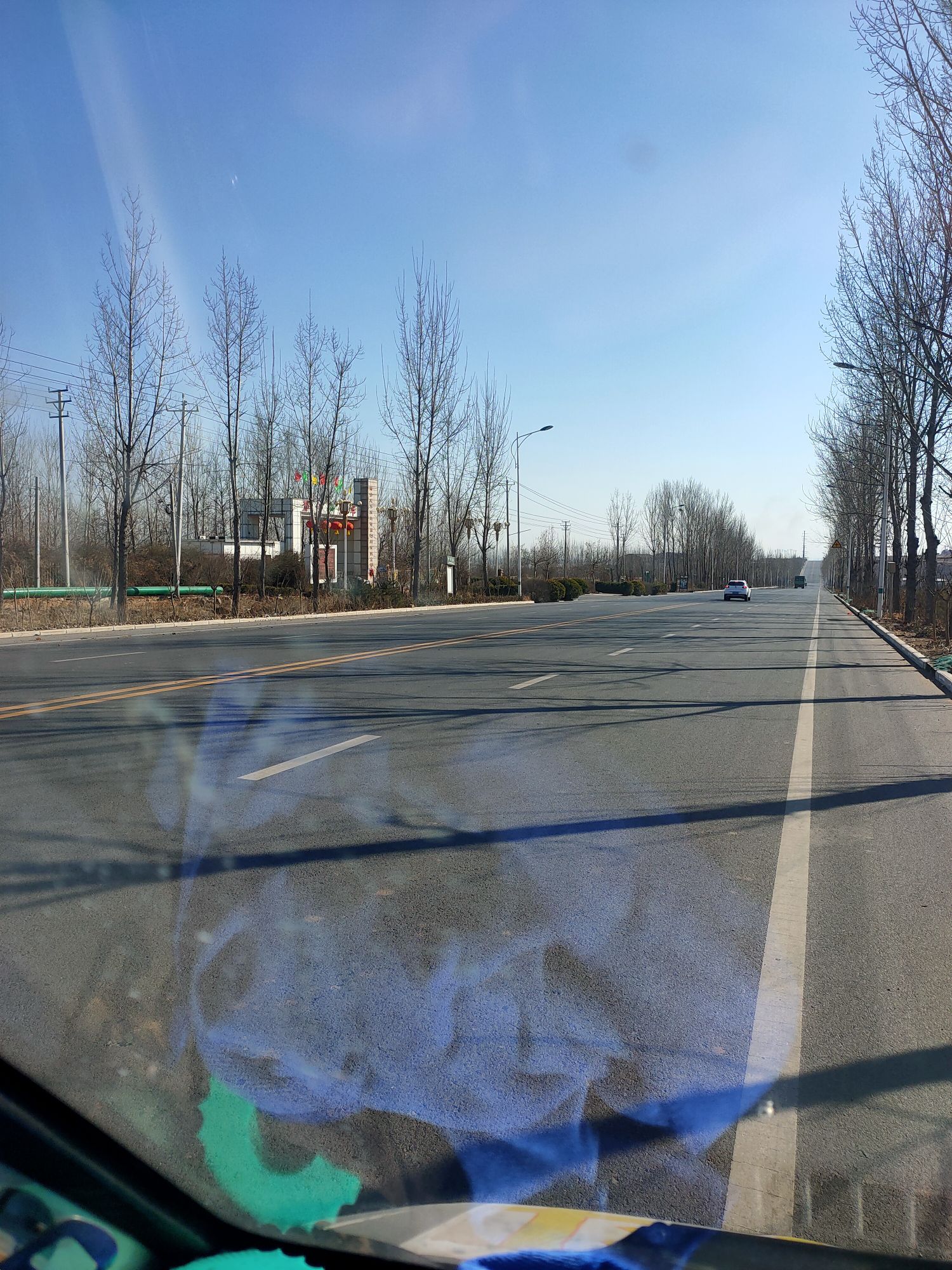 邢台庆华再生资源利用有限公司