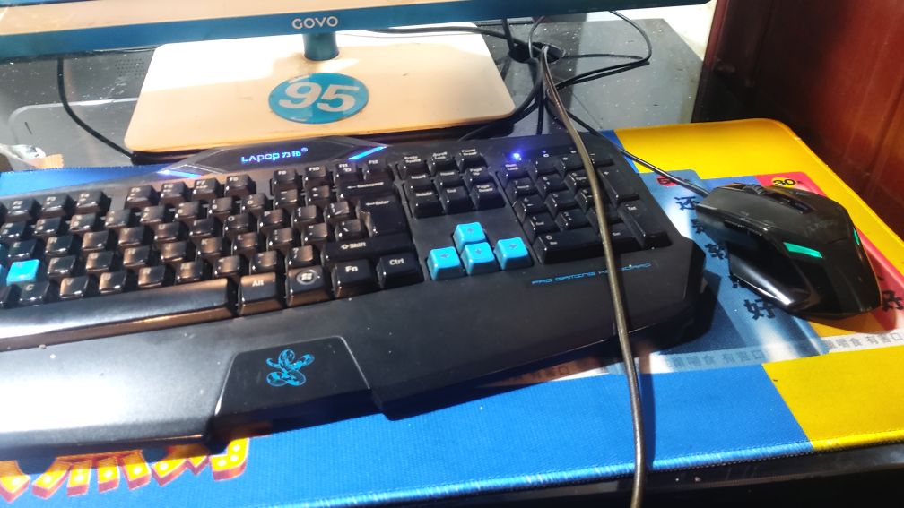 黄河网吧(万怡商务酒店东北)