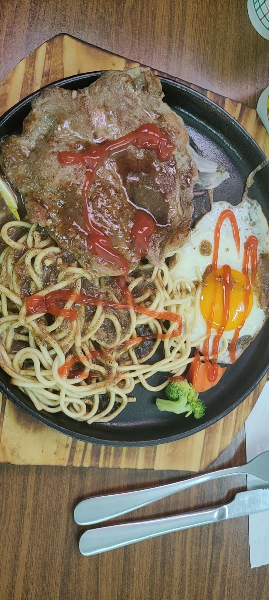 大犇牛排(东莞市长安镇小康街店)