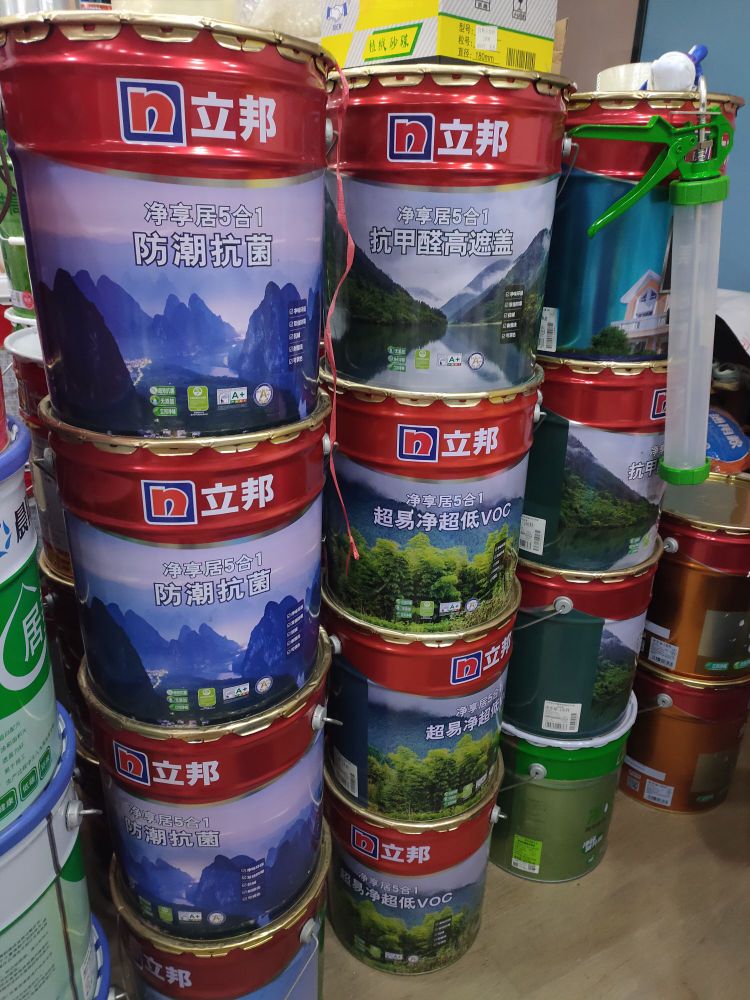 有才建材