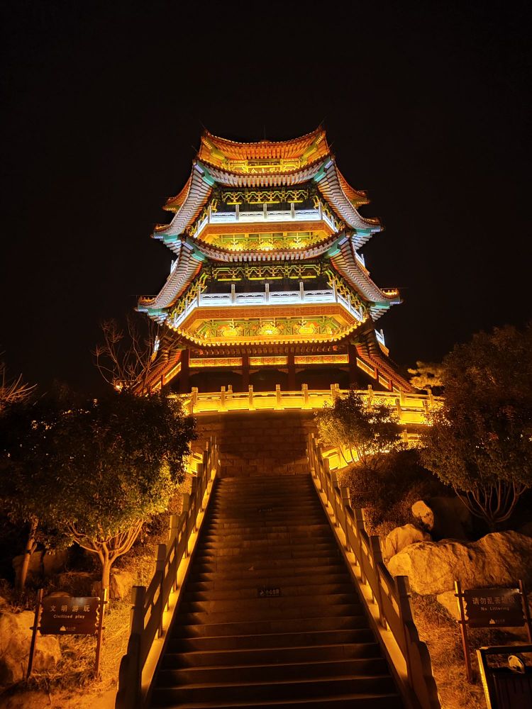 金山公园