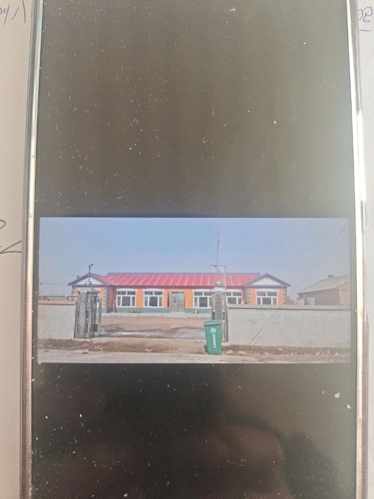 铁北村