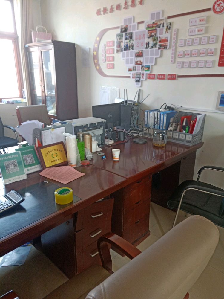 蓟州区马伸桥镇花园村