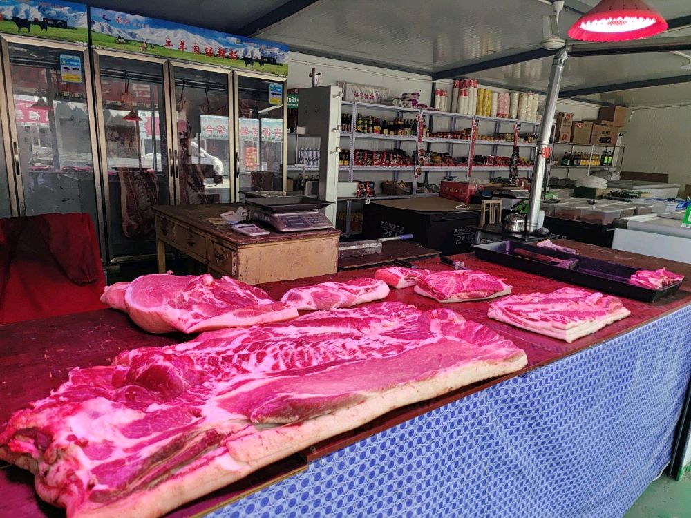 贵德县亿鑫草膘牛羊肉门市部