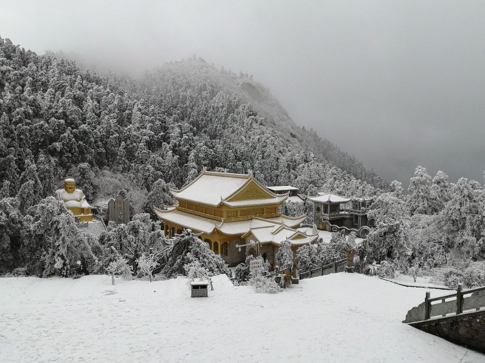 南岳闽俗文化城