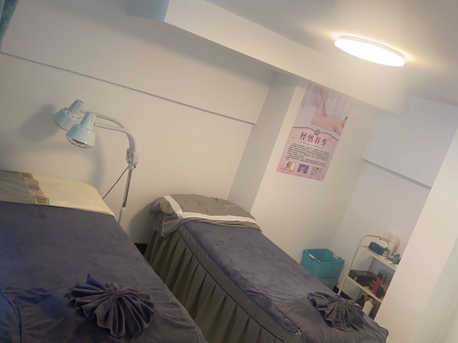 益心康养餬生馆(肇庆·敏捷广场店)