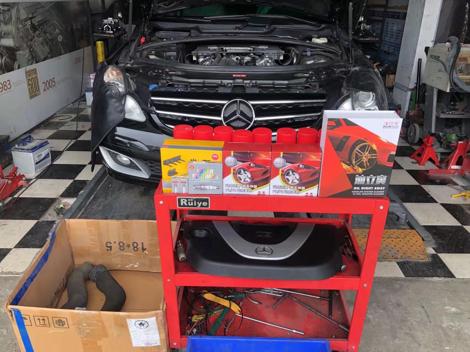 福州酷捷汽车服务有限公司