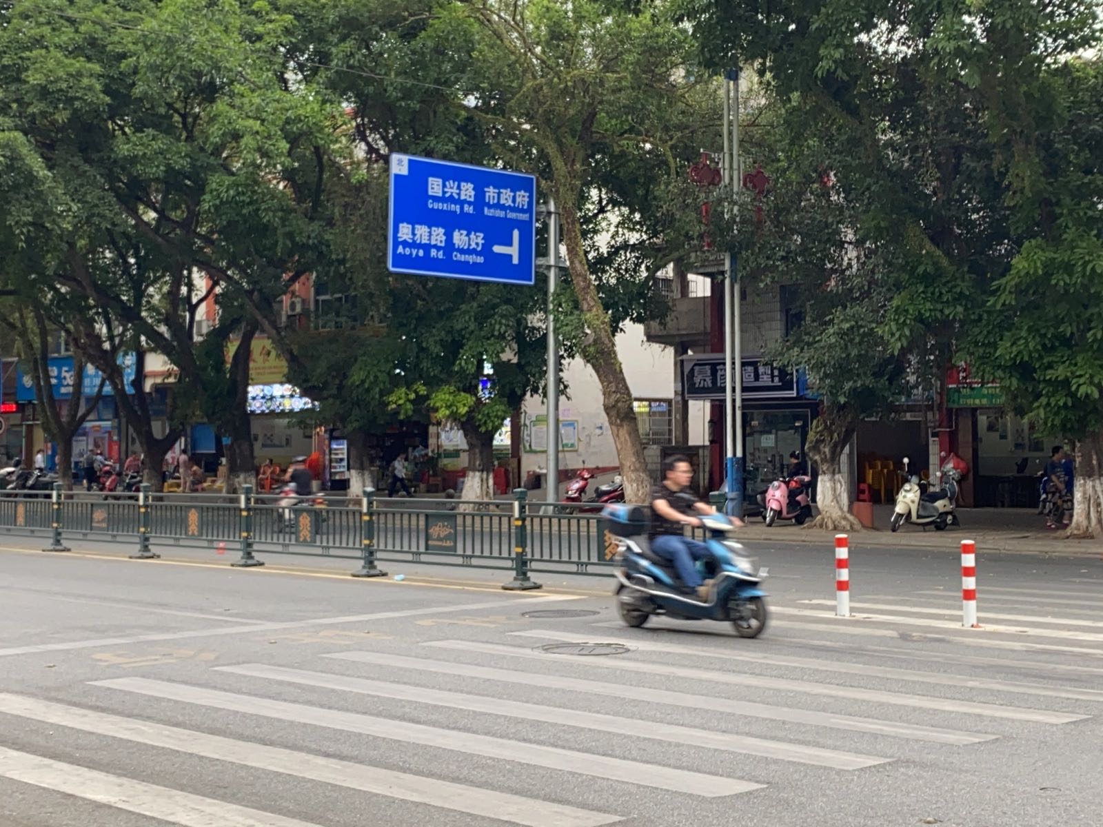 中国联通(馨创手机专卖店)