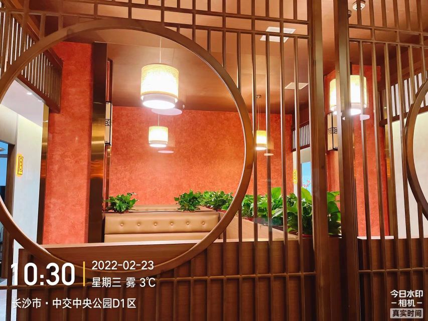 云上大院(长房·东云台店)