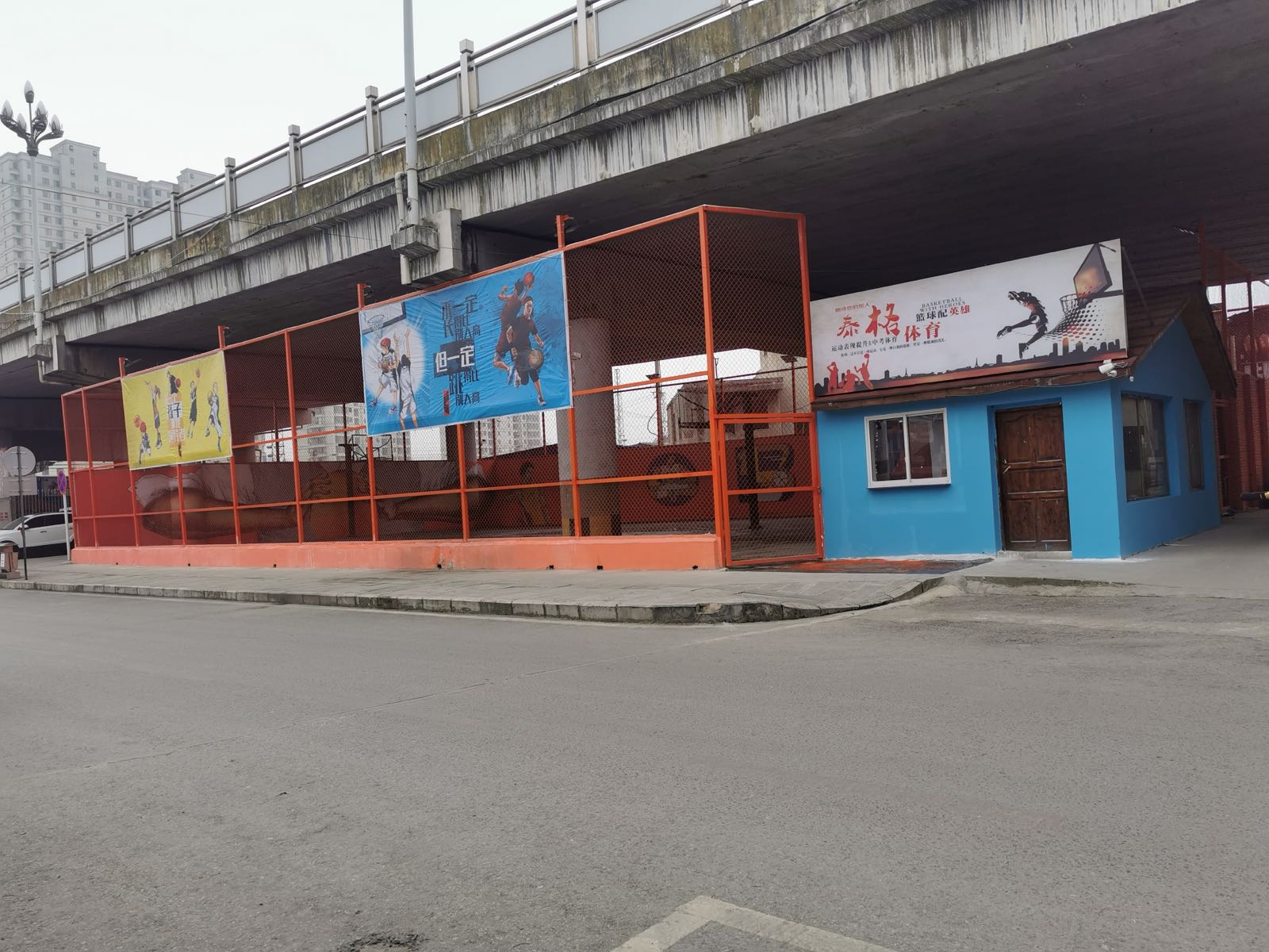 泰格体育篮球场