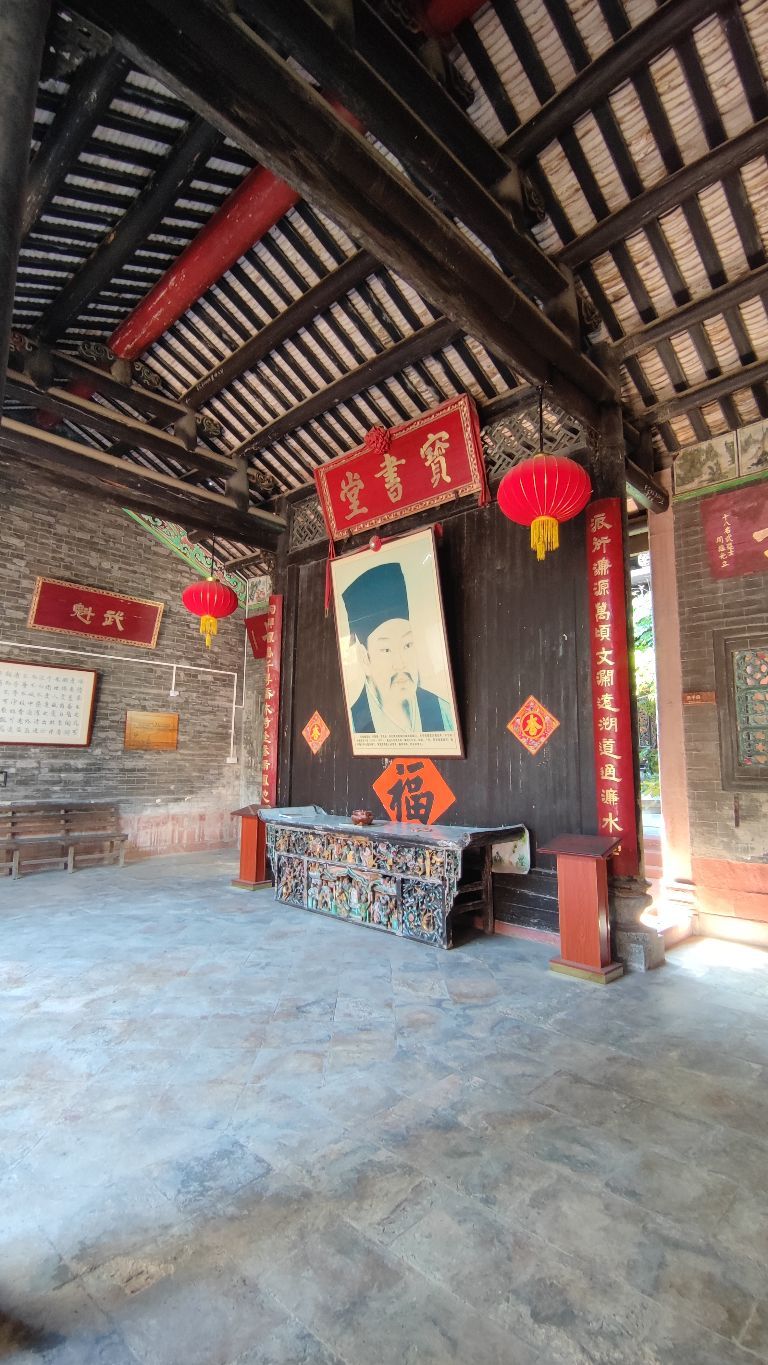 周氏宗祠