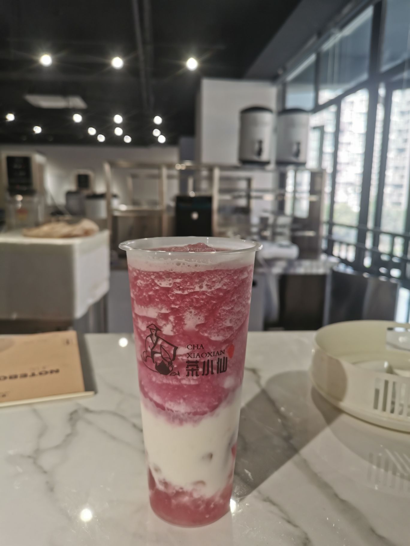 圣旺水吧奶茶设备原料批发宜宾分公司
