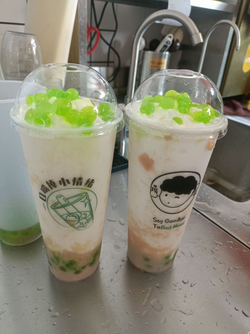 蓝蛋奶茶店