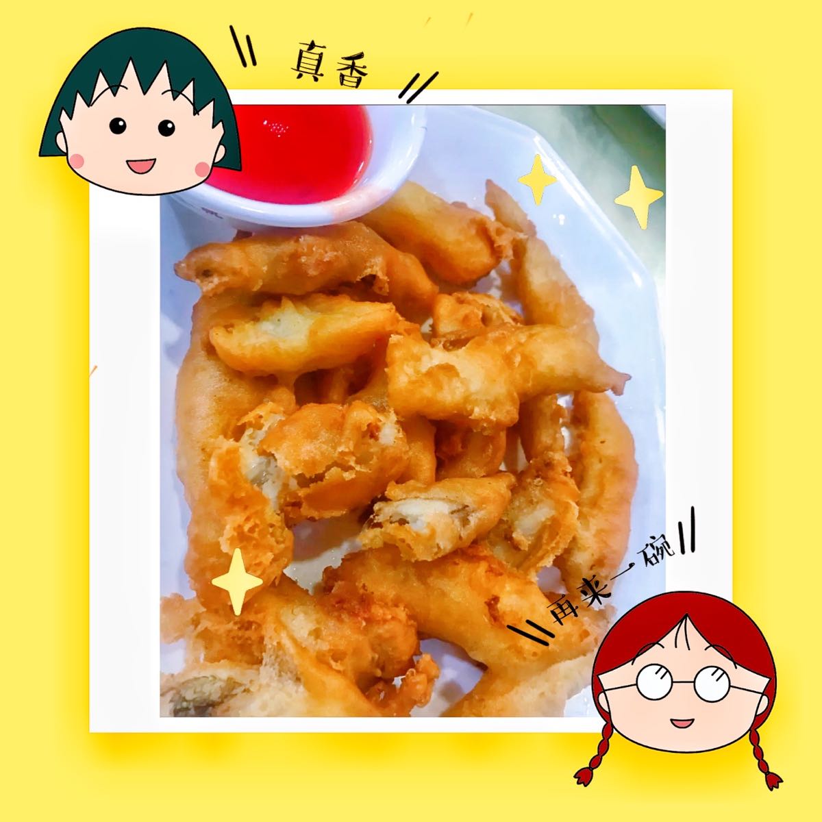 南门头鸡中正宗白切鸡