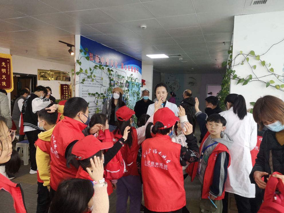 多视点健市中心