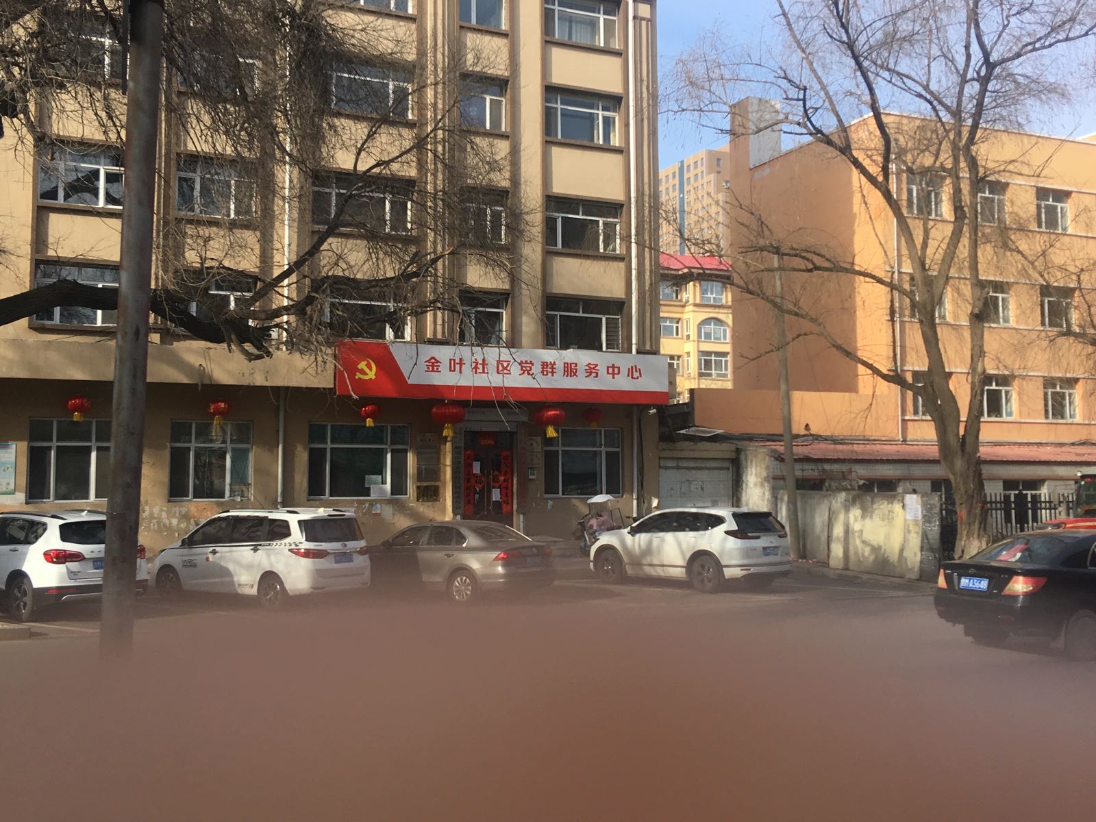 朝旭街道金叶社区退役军人服务站