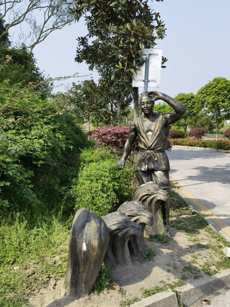 莲花广场
