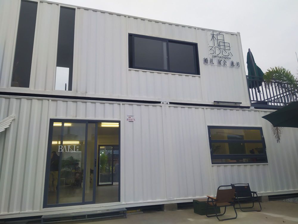 勤力牛花卉综合体(江北公路店)