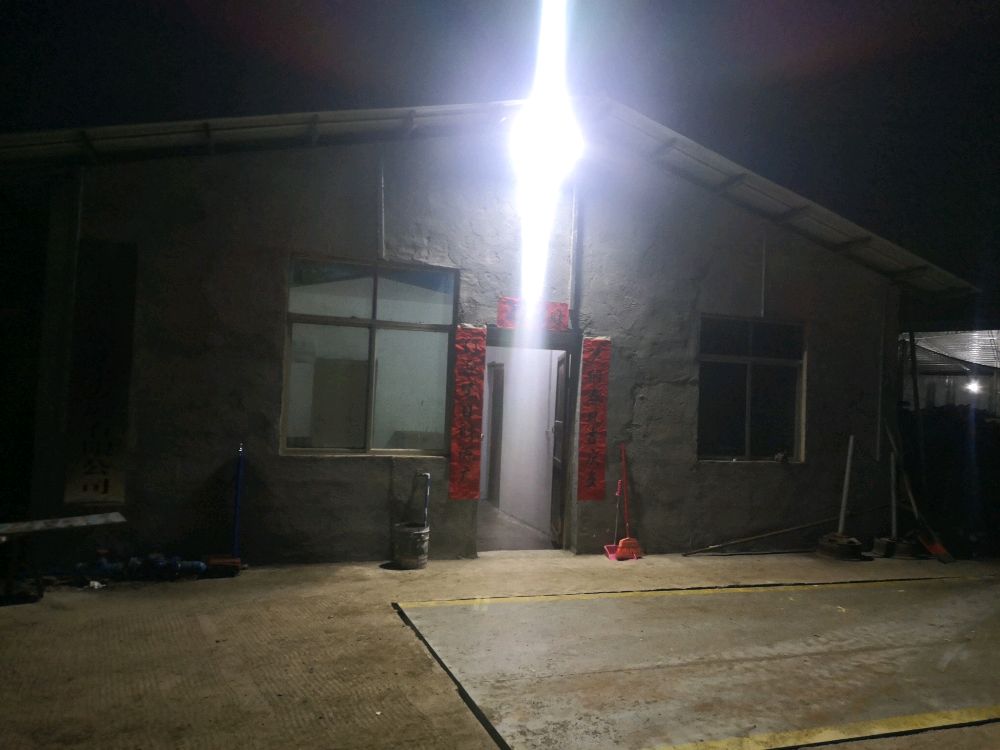 仁化县竹源生态发展有限公司