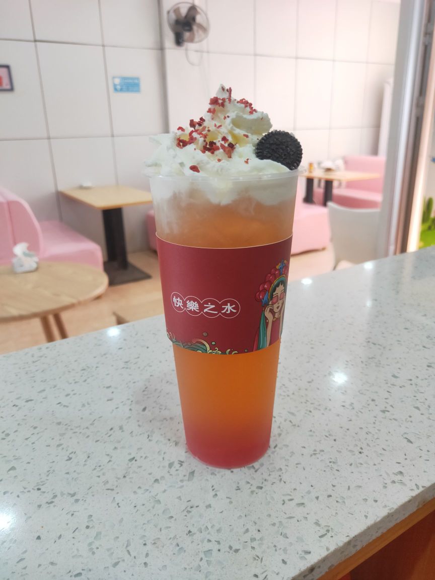 热麦益禾堂